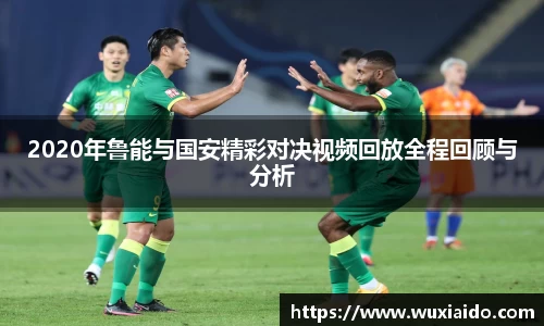 J9.COM·(中国区)官方网站