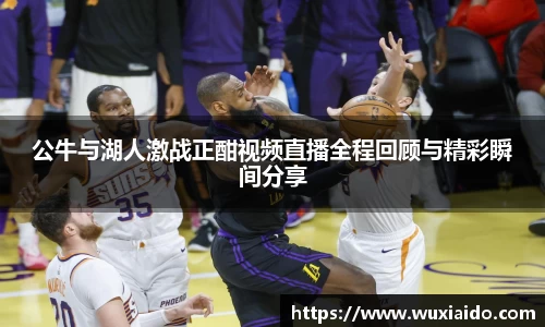 J9.COM·(中国区)官方网站