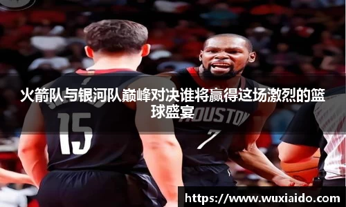 J9.COM·(中国区)官方网站