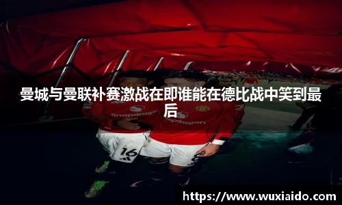 J9.COM·(中国区)官方网站